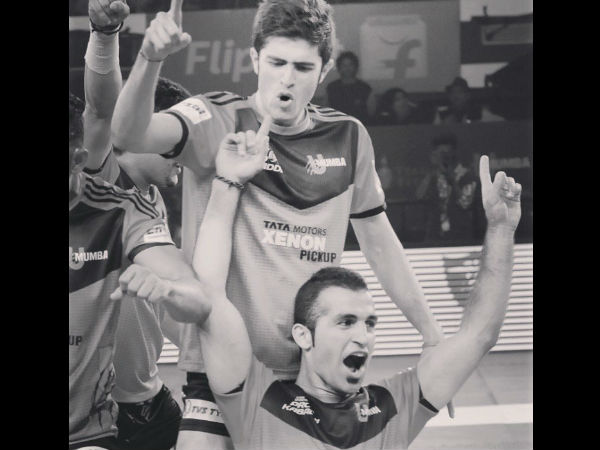 ಯು ಮುಂಬಾ