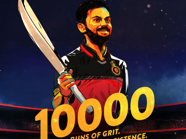 ಹೆಚ್ಚುವರಿ ರನ್ ಗಳಿಸೋದೇ ಉದ್ದೇಶ