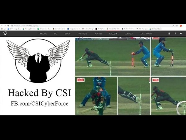 ಕೊಹ್ಲಿ ವೆಬ್‌ಸೈಟ್ ಹ್ಯಾಕ್