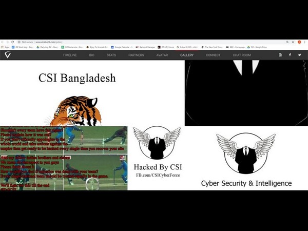 ಹೇಗೆ ಔಟ್ ವಿವರಿಸಿ