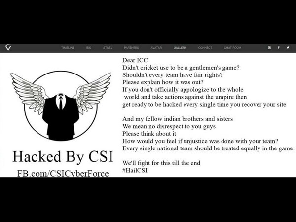 ಈ ಅನ್ಯಾಯ ನಿಮಗೆ ಆಗಿದ್ದರೆ?