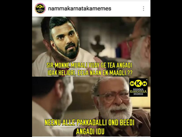 ಮುರಳಿ ವಿಜಯ್ ಗೆ ಟೀ ಅಂಗಡಿ 