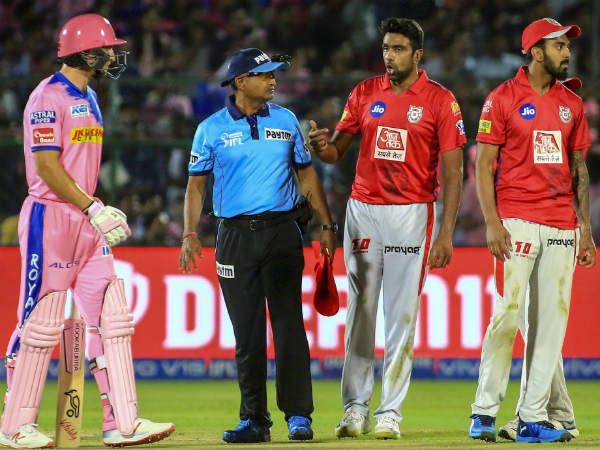 ನಿನ್ನೆಯ ಘಟನೆ ಭಿನ್ನ ಏಕೆ?