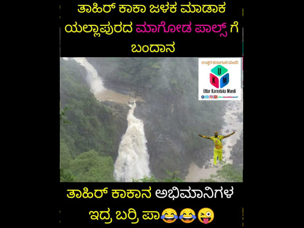 ಅತ್ಯಧಿಕ ವಿಕೆಟ್‌ಗಾಗಿ ಮೊದಲ ಸ್ಥಾನ