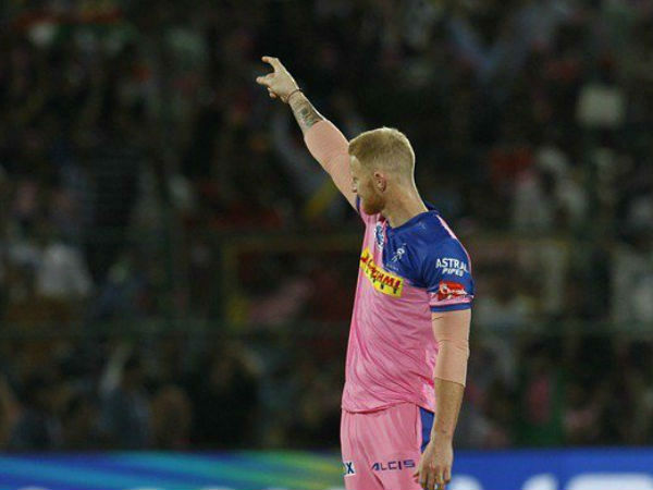 ಮೋಸ್ಟ್ ವ್ಯಾಲ್ಯುಯೇಬಲ್ ಪ್ಲೇಯರ್