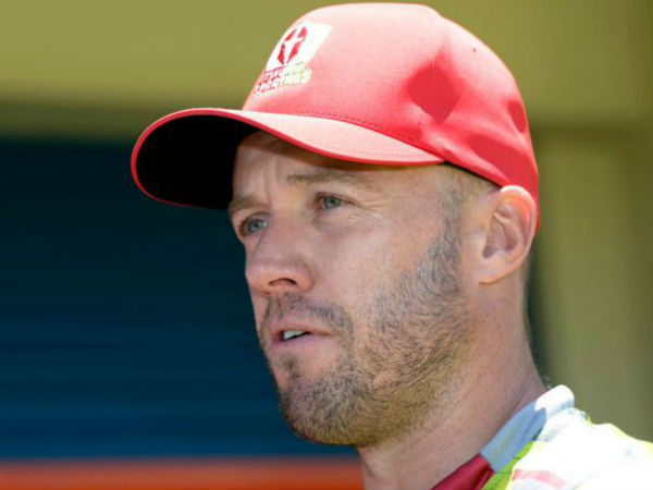 ನಿರ್ಧಾರಕ್ಕೆ ಗಟ್ಟಿಯಾಗಬೇಕು