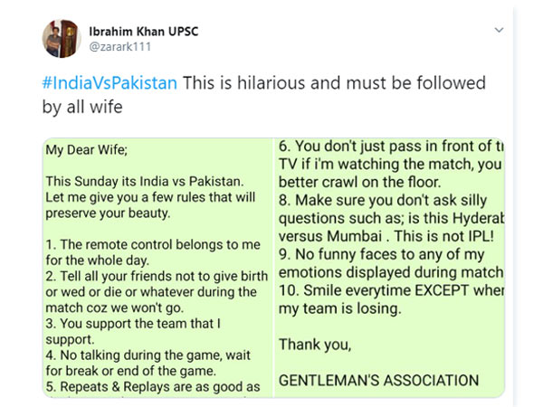 ಗಂಡನ ಕೈಗೆ ರಿಮೋಟ್ ಸಿಗುವುದೆ?