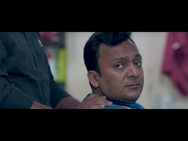 'ಹ್ಯಾಪಿ ಫಾದರ್ಸ್ ಡೇ ಅಪ್ಪ' 