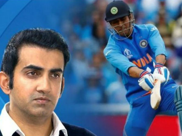 ಧೋನಿಯದ್ದು ಅದ್ಭುತ ನಿಲುವು