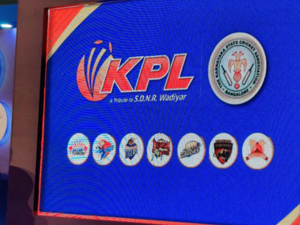 ಮೈಸೂರಿನಲ್ಲಿ ಫೈನಲ್