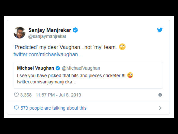 ಸ್ಪಿನ್ ಬೌಲಿಂಗ್ ಮೂಲಕ ಔಟ್