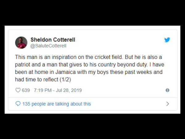 ಸ್ಫೂರ್ತಿದಾಯಕ ವ್ಯಕ್ತಿ