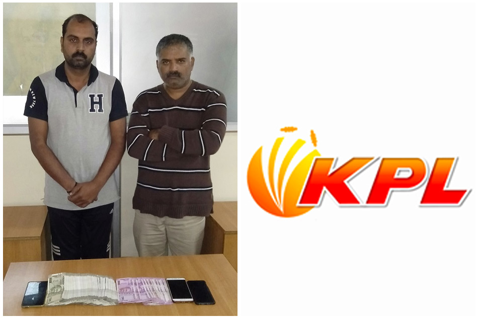 KPL betting: Bengaluru Highground police arrests two person KPL betting: Bengaluru Highground police arrests two person