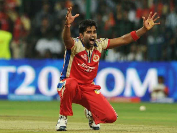 ಸಮಗ್ರ ಟಿ20