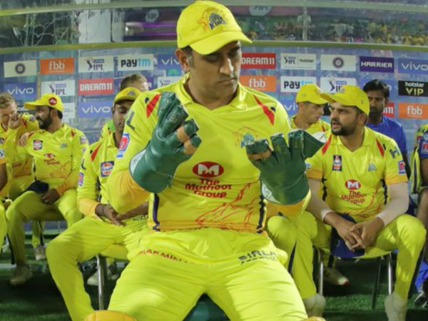 ಧೋನಿ ಮೂಲಬೆಲೆಯೆಷ್ಟು ಗೊತ್ತಾ?