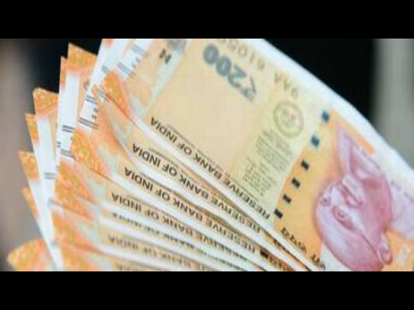  ವೇತನ ಶ್ರೇಣಿಯ ವಿವರಗಳು 