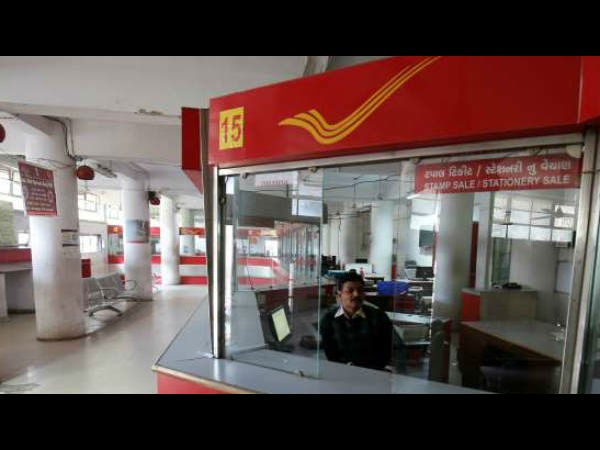  ಅರ್ಜಿ ಸಲ್ಲಿಸುವುದು ಹೇಗೆ? 