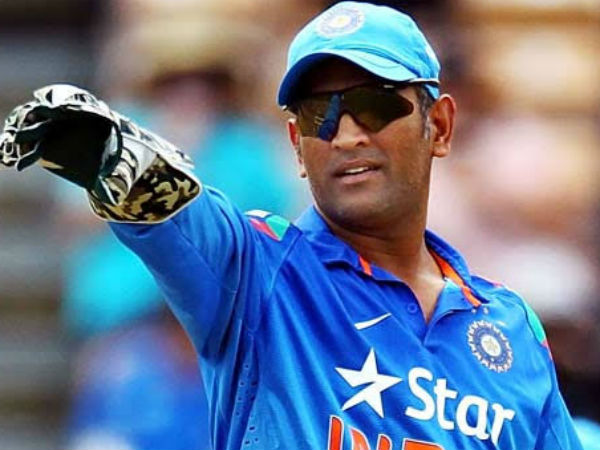 ಧೋನಿ ಹೇಳಿಕೆ ಮಾಧ್ಯಮಗಳ ಮೂಲಕ ಅರಿವಿಗೆ ಬಂದಿತ್ತು