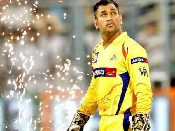 ಟೀಂ ಇಂಡಿಯಾದ ಮಾಜಿ ನಾಯಕ ಮಹೇಂದ್ರ ಸಿಂಗ್ ಧೋನಿ 