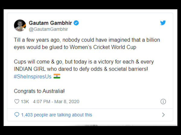 ಕಪ್‌ ಬರುತ್ತದೆ ಹೋಗುತ್ತದೆ