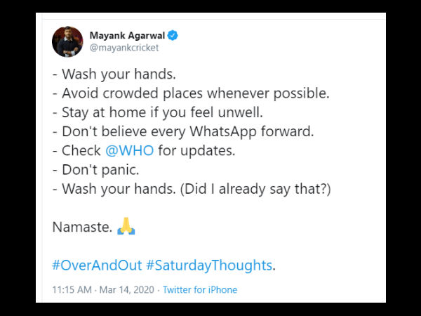 ಮಯಾಂಕ್ ಸ್ಪೆಷಲ್ ಟ್ವೀಟ್