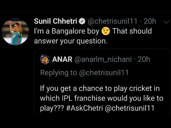 ಛೆಟ್ರಿಯ ನೆಚ್ಚಿನ ತಂಡ ಯಾವುದು? 