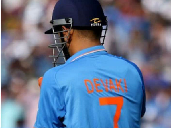 ನಾನೂ ಕೂಡ ಆ ಚಿತ್ರ ನೋಡಿದ್ದೇನೆ