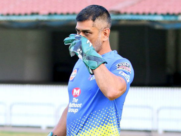 ಕ್ರಿಕೆಟ್‌ನಿಂದ ಧೋನಿ ದೂರ