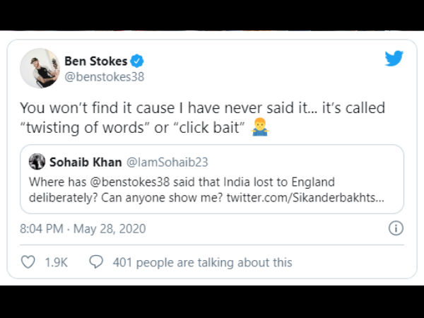 ಸೊಹೈಬ್ ಖಾನ್ ತಿರುಗೇಟು ಸೊಹೈಬ್ ಖಾನ್ ತಿರುಗೇಟು