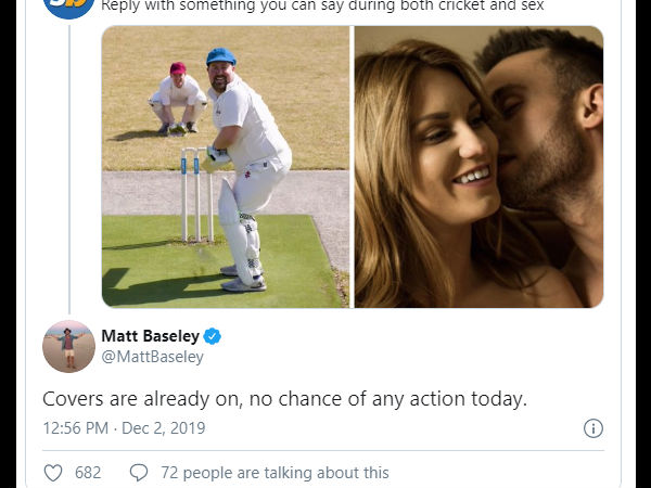 ಮೈದಾನ ಮುಚ್ಚಲಾಗಿದೆ