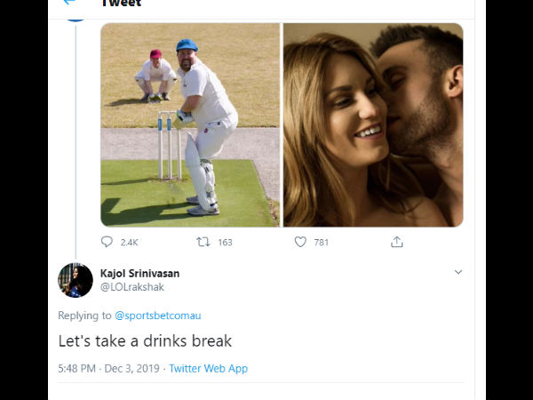 ಡ್ರಿಂಕ್ಸ್ ಬ್ರೇಕ್