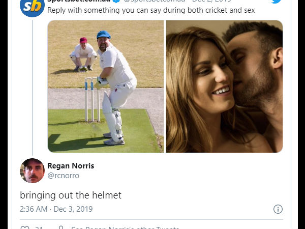 ಹೆಲ್ಮೆಟ್ ಹೊರಗೆ