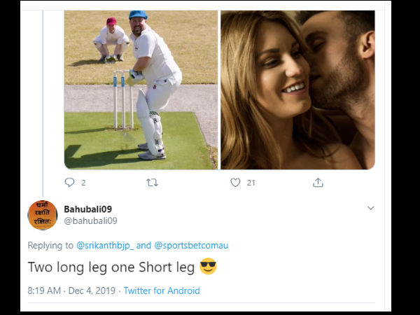 ಉದ್ದ-ಗಿಡ್ಡ ಕಾಲುಗಳು