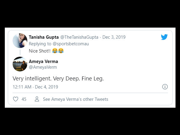 ವೆರಿ ಡೀಪ್