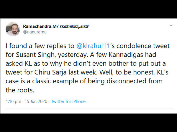 ಬೇರಿನಿಂದ ಬೇರ್ಪಟ್ಟಿರುವುದಕ್ಕೆ ಸಾಕ್ಷಿ