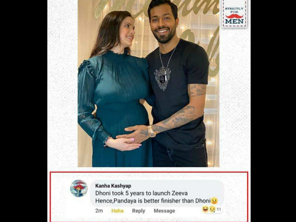 ಯಾರೀ ನತಾಶಾ?