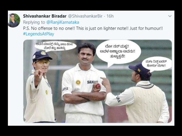 ಡವ್ ಮೇಲ್ ಕಣ್ ಹಾಕಿದ್ದ