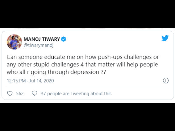 ಪೊವಾರ್ ಟ್ವೀಟ್‌ಗೆ ತಿವಾರಿ ತಮಾಷೆ