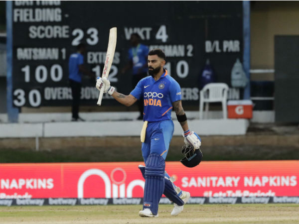 ಅನುಮಾನವೇ ಇಲ್ಲ ಅದು ವಿರಾಟ್