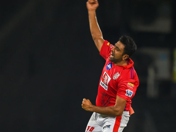 ಅಶ್ವಿನ್ ಹೇಳಿದ ಅಶ್ವಿನ್ ಹೇಳಿದ