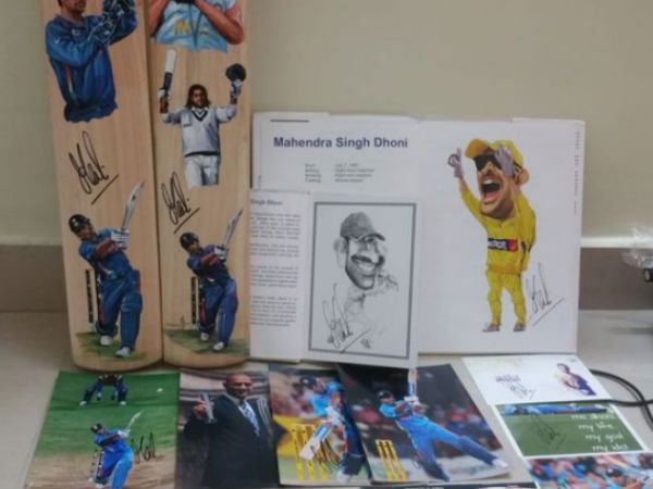 ಯುಎಇಗೆ ಹೋಗಲು ಯೋಚನೆ