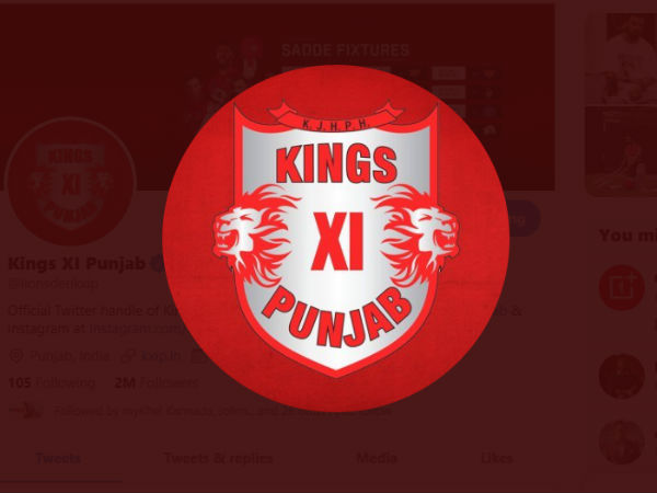 ಕೆXIಪಿನಲ್ಲಿ ಆಡಿದ್ದ ಇನ್ನೊಬ್ಬ ಪಾಕ್ ಆಟಗಾರ