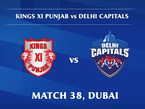 KXIP ವರ್ಸಸ್ DC ಪಿಚ್ ವರದಿ