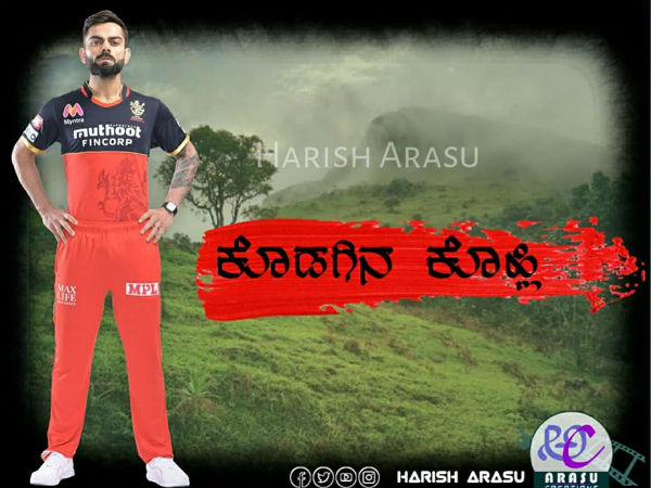 Crazy! Fans localize RCB player with Bengaluru locality 
