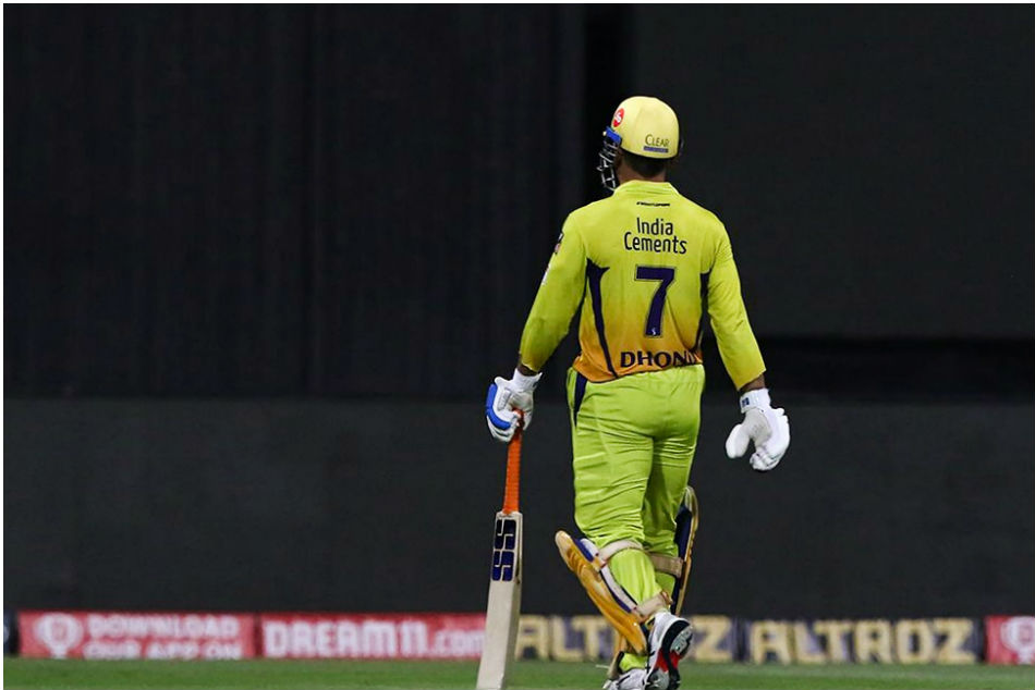 IPL 2020: Chennai Super Kings officially failed to enter playoff IPL 2020: Chennai Super Kings officially failed to enter playoff