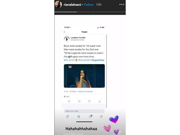 IPL Super Over Girl Shares Memes About Herself