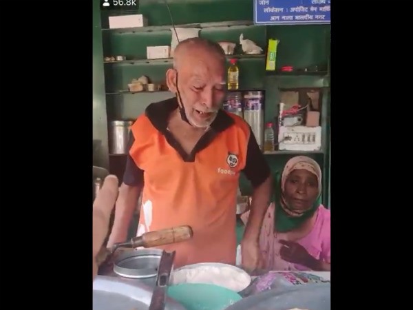 ವಿಡಿಯೋದಲ್ಲಿ ಕಣ್ಣೀರಿಡುವ ಕಾಂತಾ ಪ್ರಸಾದ್ 