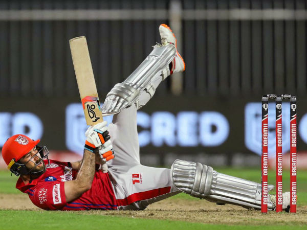 ಹೆಚ್ಚೆಂದರೆ ಒಂದು ಅವಕಾಶ ಹೆಚ್ಚೆಂದರೆ ಒಂದು ಅವಕಾಶ