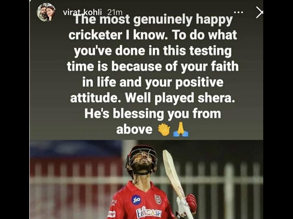 Well Played Shere: Virat Kohli Lauds Mandeep Singh Innings Against KKR