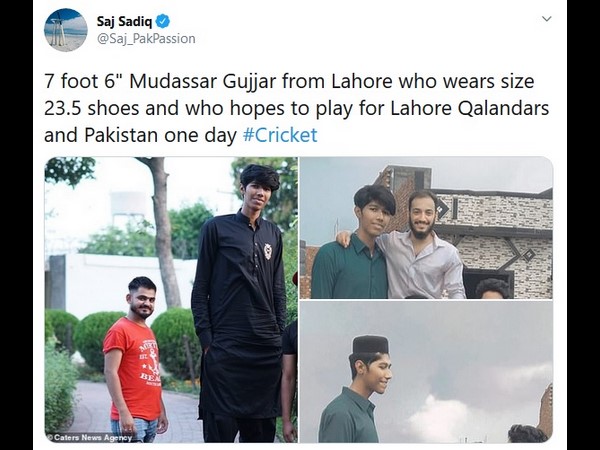 ಹಾರ್ಮೋನ್ ವ್ಯತ್ಯಾಸ ಕಾರಣ